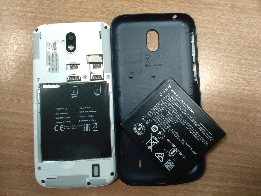 nokia-1-backcover